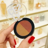 Duo Superbrilho Faces 2,5g