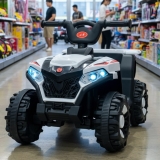 Mini Quadriciclo Elétrico Infantil 6v Bivolt