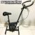 Dream Fitness EX 450 – Bicicleta Ergométrica Vertical